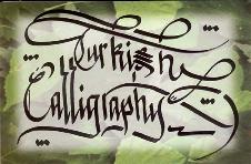 Turkish Calligraphy
