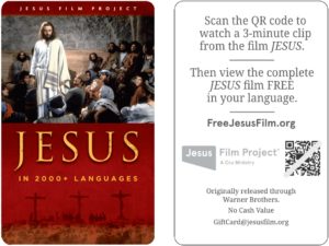 Jesus Film Project Gift Cards